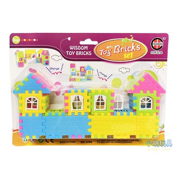 百變房屋積木 積木玩具 兒童玩具【小胡玩具(電子發票)】