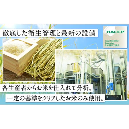 ふるさと納税 ＜令和5年産「宮崎県産ヒノヒカリ(無洗米)」5kg 6か月定期便＞ ※お申込みの翌月下旬に第1回目を発送（12月は中旬）.. 宮崎県高鍋町