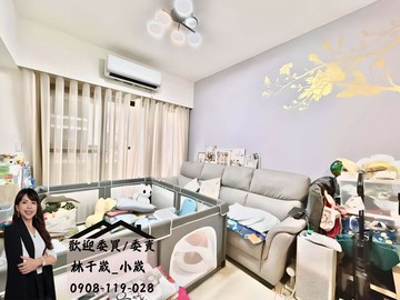 小家庭首選・棋琴正兩房平移車位｜高雄市橋頭區經武路