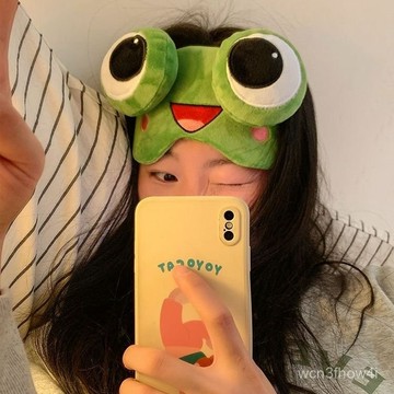 ✨臺灣有貨✨免運✨睡覺眼罩青蛙睡眠遮光卡通可愛男女搞怪冰敷專用兒童緩解疲勞學生 CR0L