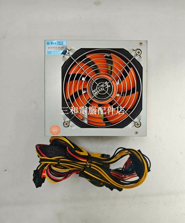 大水牛寬V400V2.0 300W直出式電源 非全模組 無噪音 全實拍 功能正常【三和電腦配件店】