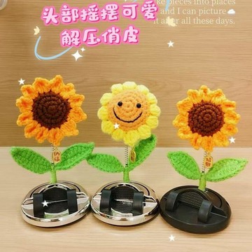 精緻工藝🎇 通用车载手机支架导航专用360旋转车多功能横竖可放仪表台粘贴式 车载手机支架