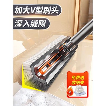 衛生間地刷洗廁所刷子長柄地板刷浴室清潔刷地縫刷縫隙清潔無死角