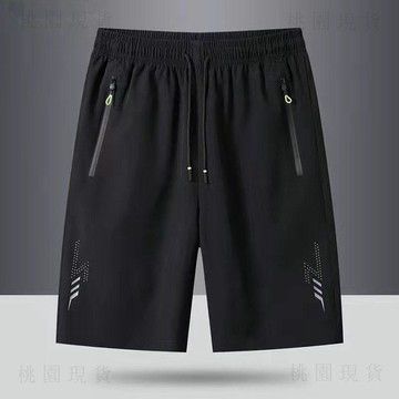 夏裝換新⚡限時五折⚡冰絲速幹短褲男夏季薄款寬鬆運動五分褲透氣休閒大碼沙灘褲