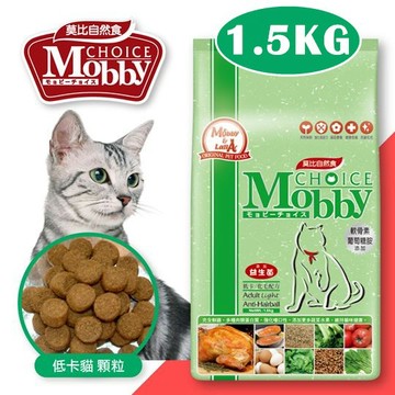 聯萌✨【免運🔥】莫比Mobby低卡貓化毛1.5kg