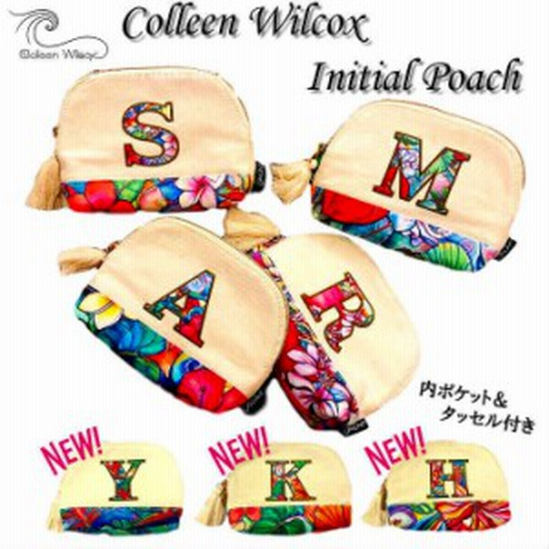 コリーンウィルコックス イニシャルポーチ A S M R サーフ ハワイアン雑貨 インスタ 映え イニシャル プレゼント 通販 Lineポイント最大1 0 Get Lineショッピング