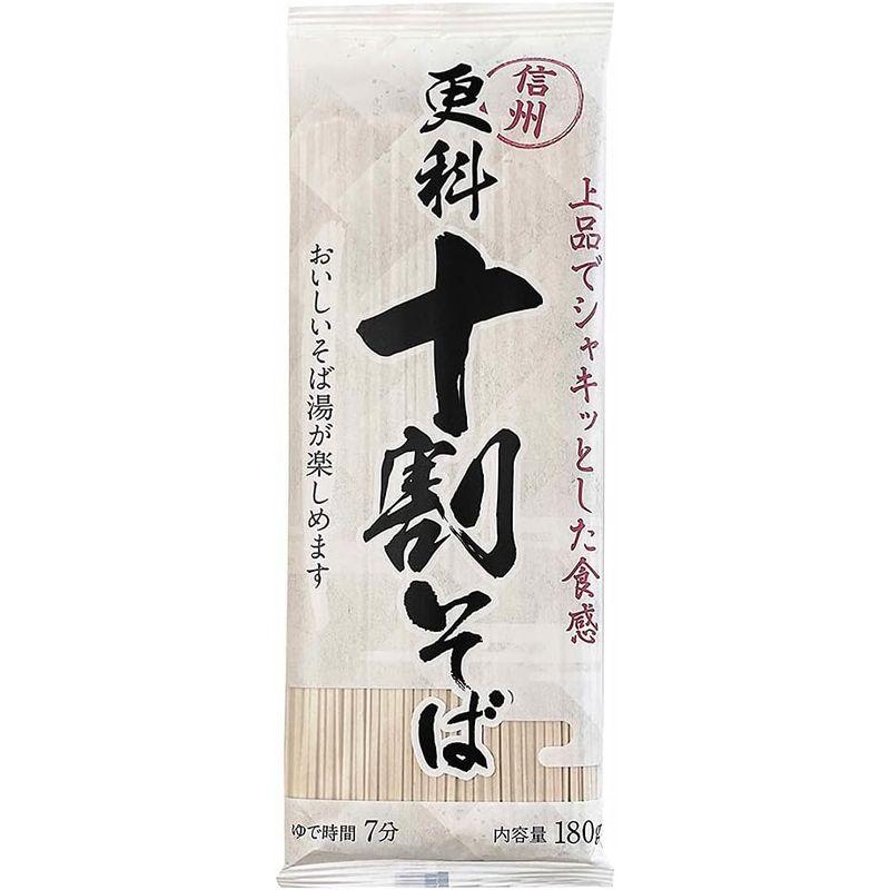 山本かじの 信州更科十割そば 180g×10袋