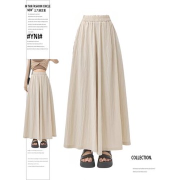 杏色冰絲山本褲女夏季2025新款高腰垂感慵懶休閑薄款闊腿a字裙褲