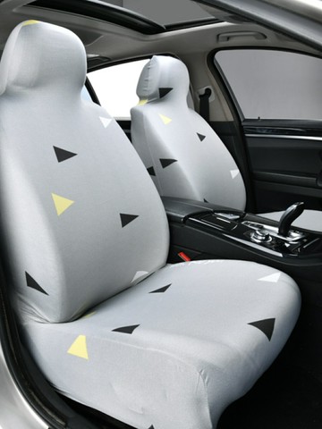 彈力汽車坐墊套通用型座椅罩前排全包圍萬能薄透氣防塵臟四季專用