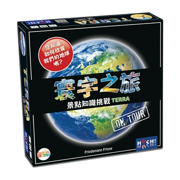 《GoKids 玩樂小子》桌遊 寰宇之旅 景點知識挑戰 東喬精品百貨