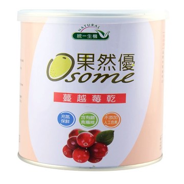 統一生機 果然優蔓越莓乾（罐）