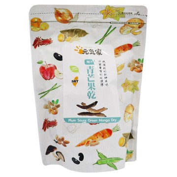 元氣家 梅汁青芒果乾 200g/包 - 酸甜Q彈 獨立包裝  1包