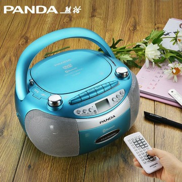 熊貓CD-830藍牙dvd光盤cd播放機磁帶mp3收錄錄音機教學用學生英語  【鑫弘数码】
