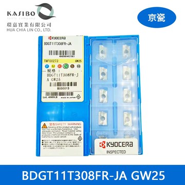KYOCERA 車刀片 BDGT11T308FR-JA  GW25