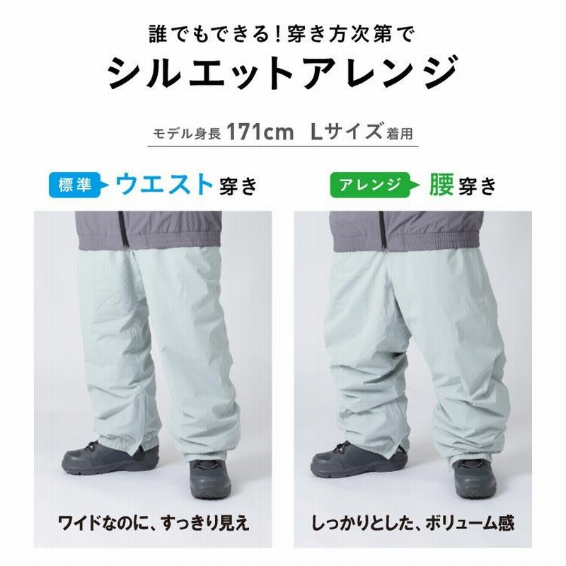 スノーボード ウェア パンツ ユニセックス DIMITO ディミト GTX