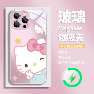 比耶KT貓適用iphone17 16magsafe磁吸手機殼蘋果15新款14plus/13/12/11防摔
