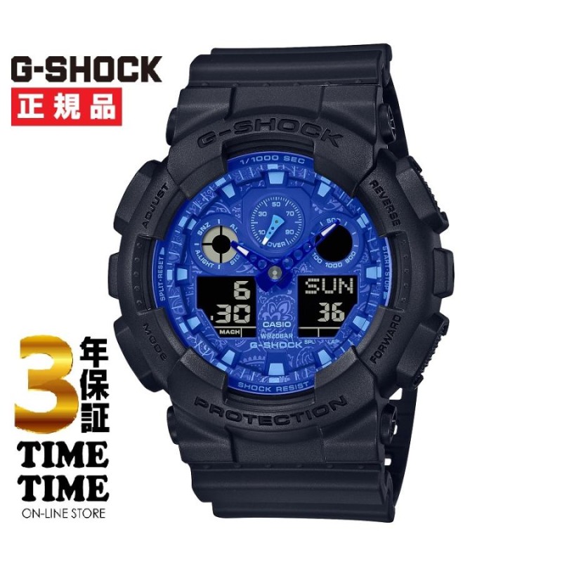 CASIO カシオ G-SHOCK Gショック BLUE PAISLEY series GA-100BP-1AJF