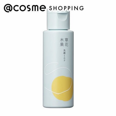 草花木果 洗顔ミルク(本体/きめ細かくクリーミーな泡) 60ml