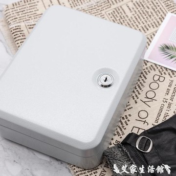 鑰匙箱鑰匙箱壁掛式鑰匙盒掛墻36位汽車鑰匙管理箱鑰匙櫃大容量鑰