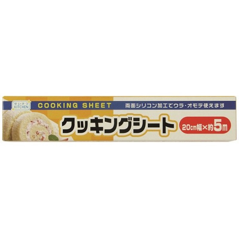 市場 パロマ ラ クック専用クッキングシート