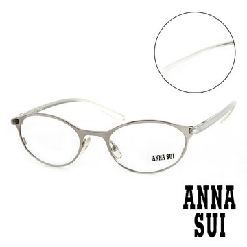 Anna Sui 日本安娜蘇 時尚漸層金屬造型平光眼鏡(銀) AS03704