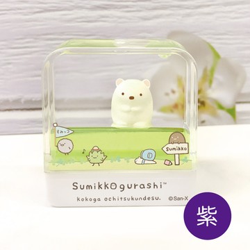 可愛卡通印章 - 水世界飄浮方形印章-小白熊-紫墨水 (3.5x1.2cm)