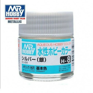 【鋼普拉】現貨 MR.HOBBY GUNZE 郡氏 GSI H-8 H8 環保新水性漆 光澤 銀色 模型漆 10ml