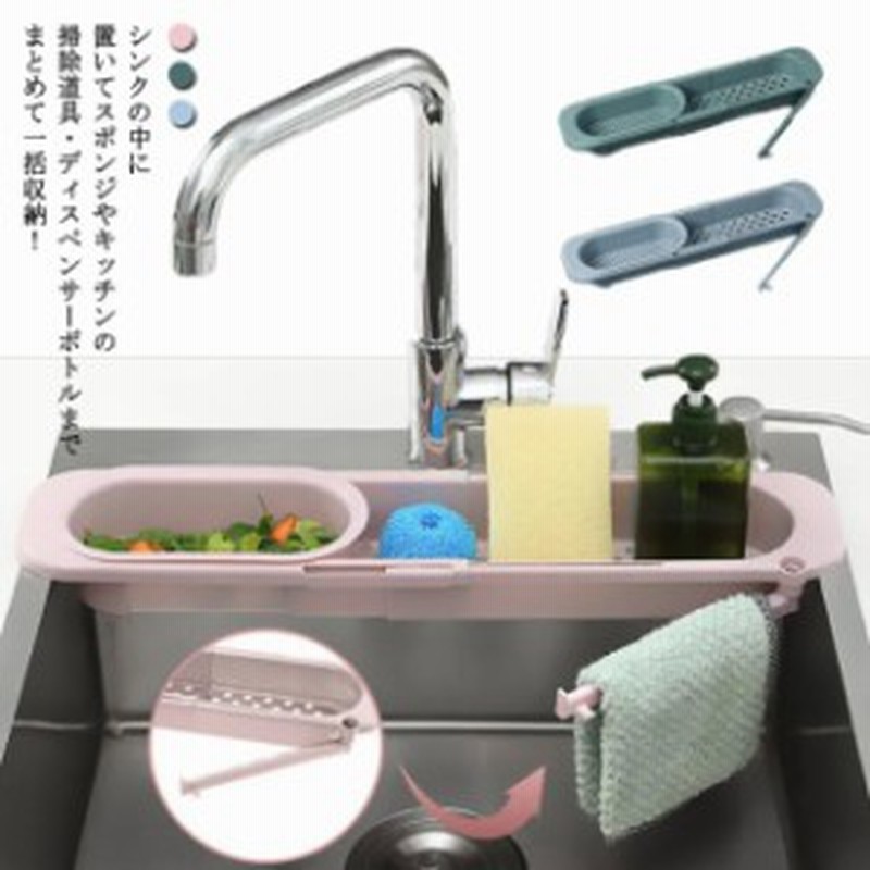 直販半額 特別価格4個のセットキルト風、14 x 20 