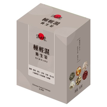 溫太醫 極輕濕養生茶  50g  1盒