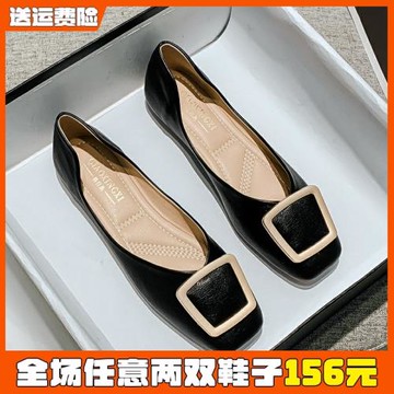 單鞋女春百搭2026新款平底方頭瓢鞋平跟淺口豆豆鞋大碼女鞋41一43