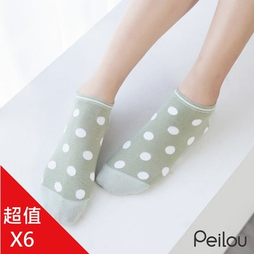PEILOU 貝柔消臭精梳棉船襪-愛心(6雙組)