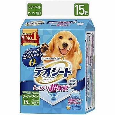 デオシート しっかり超吸収 無香消臭タイプ スーパーワイド 15枚×4個(ケース販売) (無し スーパーワイド)