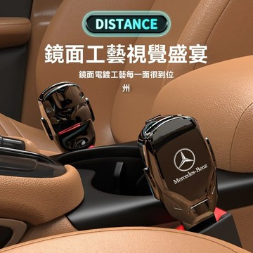 【高端質感】 汽車安全帶延長扣 車型通用 鋅合金材質 安全帶延長扣 安全帶扣 安全帶插扣 電鍍鏡面 安全帶延長