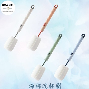 海綿洗杯刷 洗杯刷 杯刷 可替換杯刷 奶瓶刷 長柄海綿刷 清潔杯刷 海綿刷 清潔刷 清潔海棉刷 海綿杯刷 長柄杯刷