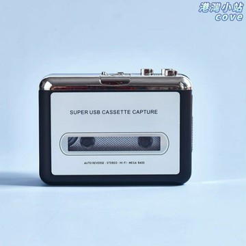 【復古懷舊】磁帶隨身聽 播放器 錄音機 卡帶機 磁帶機 復古播放器 老式收音機 USB供電 FM收音 便攜式 送EVA主題貼紙