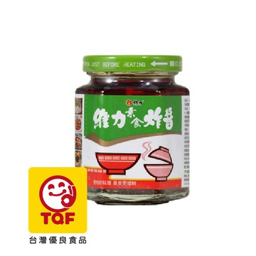 維力 素食炸醬罐(175g)