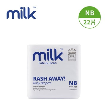 Milk 鎖水芯牛奶尿布-多款任選
