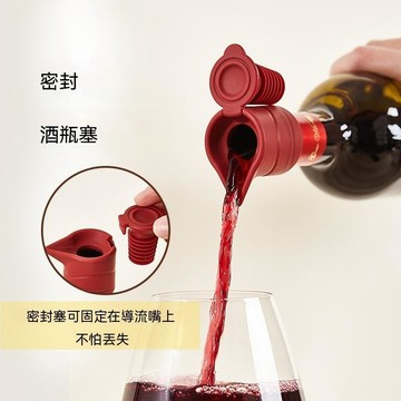 熱銷紅酒塞硅膠密封塞食品級多色硅膠酒瓶蓋防漏紅酒塞