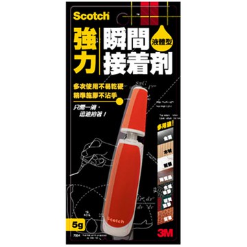 3M Scotch 強力瞬間接著劑 液體型 5g