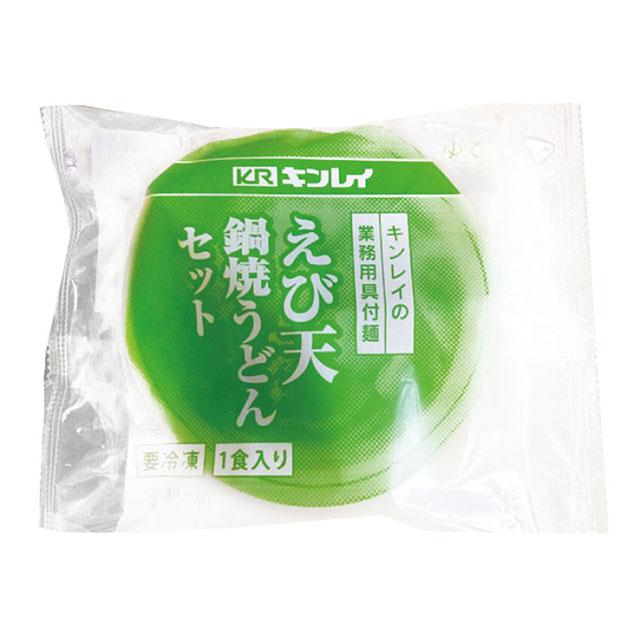 冷凍うどん　具付麺 エビ天鍋焼うどんセット1食300g　内、麺200g