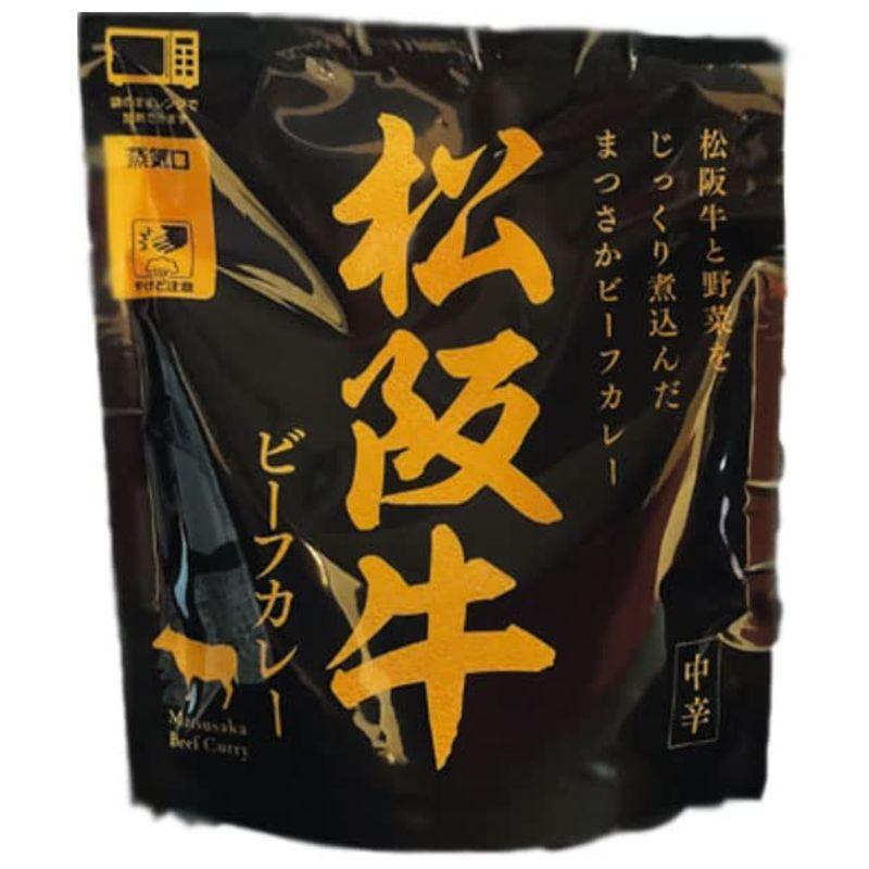 響 松阪牛ビーフカレー(レンジ対応) 170g×30袋入×(2ケース)