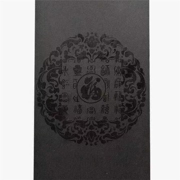 家用茶桌電磁爐空位嵌入式3720烏金石內嵌蓋板茶臺可定 制尺寸規