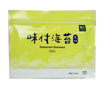 【里仁】味付海苔(原味)35公克(內含20入)/包**效期2026.03.29