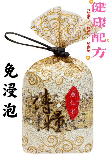 綠食集 傳糧 薏仁米 1.8kg   ※請留意：超商配送取貨因重量限制限購兩包