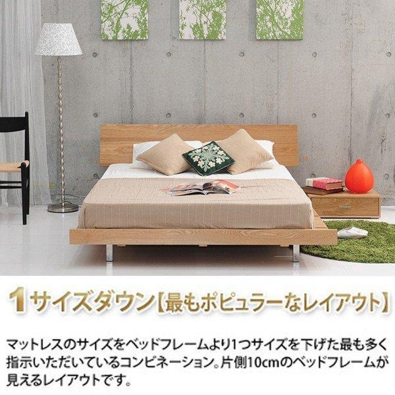 CASA HILS　ZEN ローベッド (ベッドフレームクイーンサイズ) CASA HILS ZEN ローベッド (ベッドフレームクイーンサイズ) カーサ