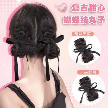 假髮丸子頭 假髮丸子頭 仿真髮女韓式蝴蝶結絲帶抓夾雙丸子花苞頭 蕾絲低馬尾 蝴蝶結丸子頭 甜心雙丸子頭 絲帶丸子頭