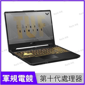 華碩 ASUS FX506LI 軍規電競筆電【15.6 FHD/i7-10870H/升32G/GTX 1650Ti 4G/512G SSD/Buy3c奇展】