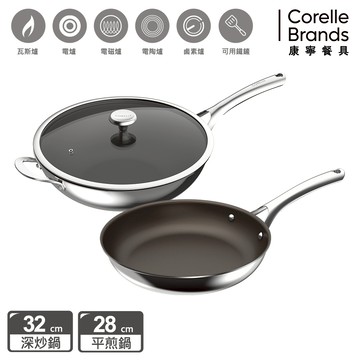 【康寧餐具 CORELLE】DuraNano晶奈無塗層不沾不鏽鋼深炒鍋32cm平煎鍋28cm/平煎鍋24cm(適用所有