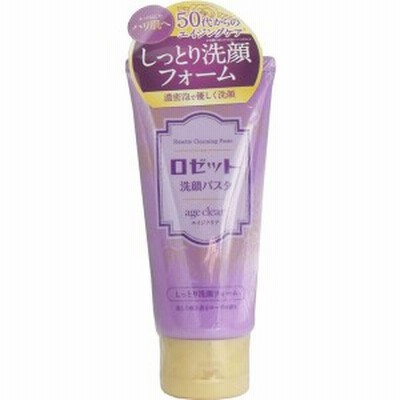 ロゼット 洗顔パスタ エイジクリア しっとり洗顔フォーム １２０ｇ