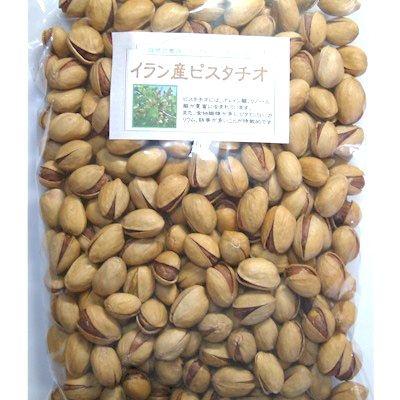 ピスタチオ（イラン産）200g